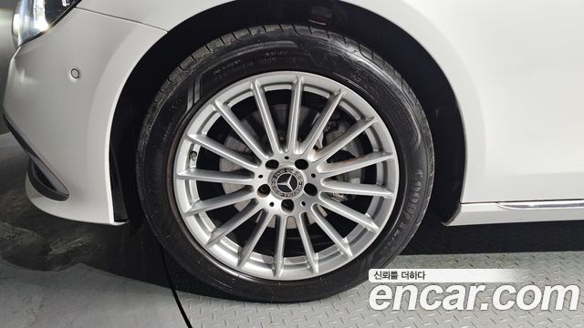 Mercedes-Benz E-Class E250 Exclusive