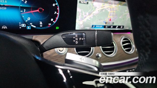 Mercedes-Benz E-Class E250 Exclusive