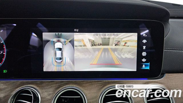 Mercedes-Benz E-Class E250 Exclusive