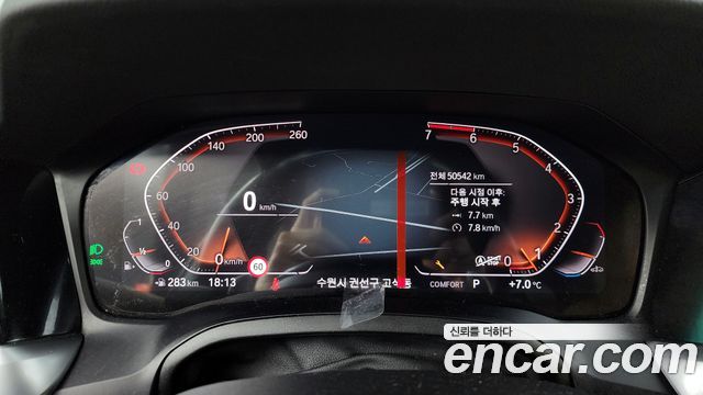 BMW 3-Series 330i M Sport