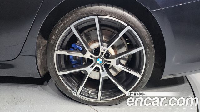 BMW 8-Series 840i xDrive M Sport Gran Coupe