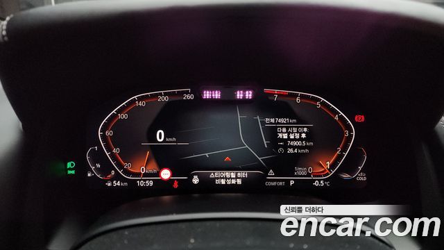 BMW 8-Series 840i xDrive M Sport Gran Coupe