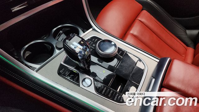 BMW 8-Series 840i xDrive M Sport Gran Coupe