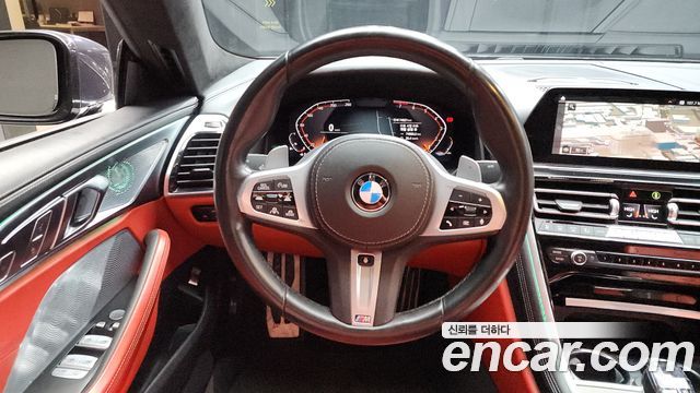 BMW 8-Series 840i xDrive M Sport Gran Coupe