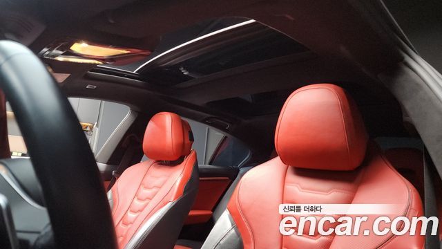 BMW 8-Series 840i xDrive M Sport Gran Coupe