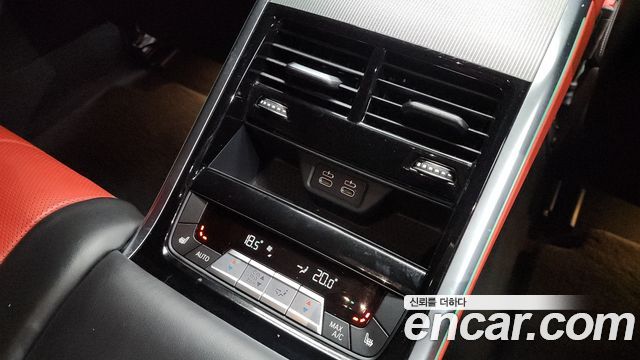 BMW 8-Series 840i xDrive M Sport Gran Coupe