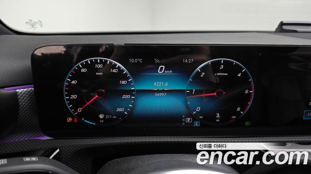 Mercedes-Benz A-Class A200d Sedan