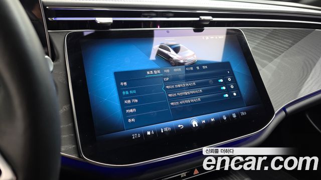 Mercedes-Benz E-Class E200 Avantgarde