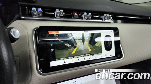 Land Rover Range Rover Velar 2.0 D240 SE