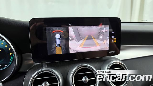 Mercedes-Benz GLC-Class GLC300e 4MATIC Coupe