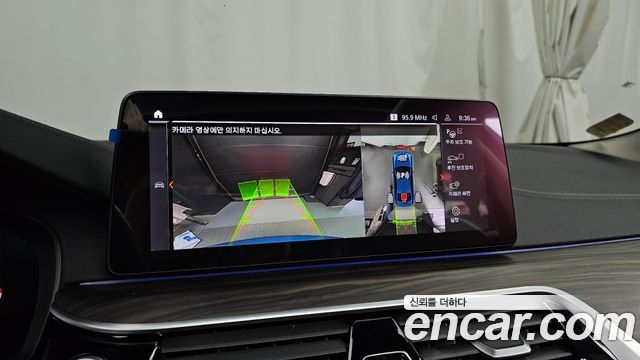 BMW 5-Series 530i Luxury