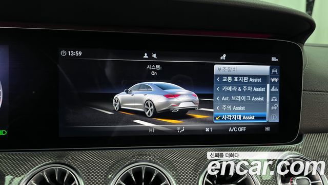 Mercedes-Benz CLS-Class CLS300d AMG Line
