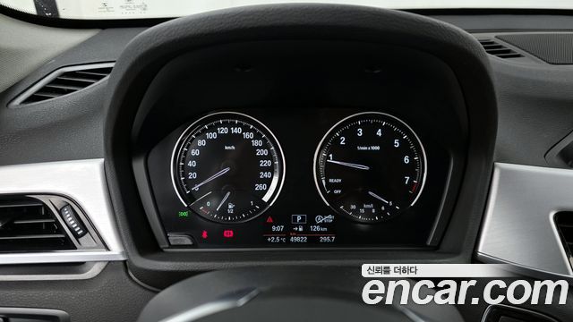 BMW X1 xDrive 20i Advantage