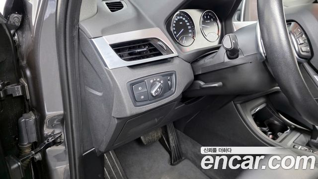 BMW X1 xDrive 20i Advantage
