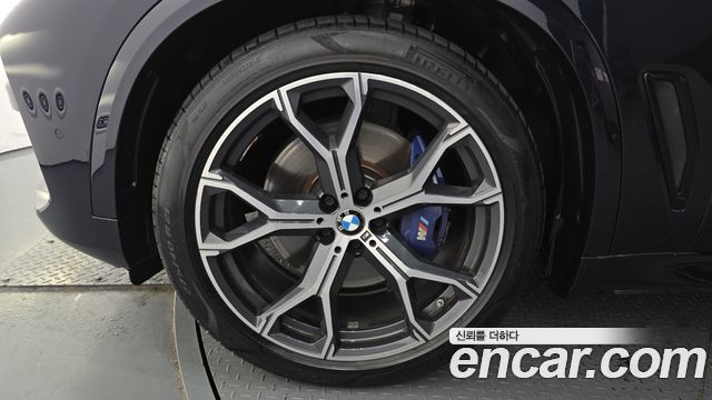 BMW X5 xDrive 40i M Sport