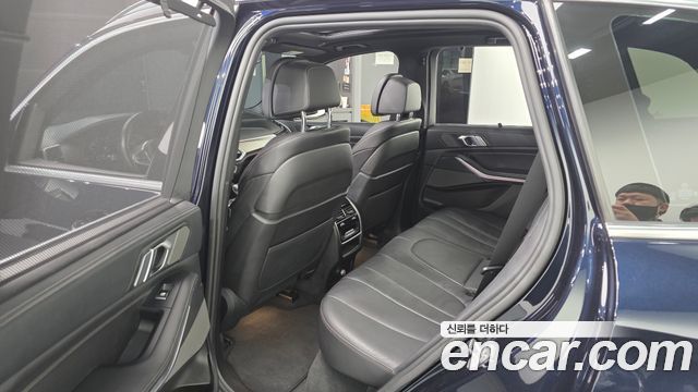 BMW X5 xDrive 40i M Sport