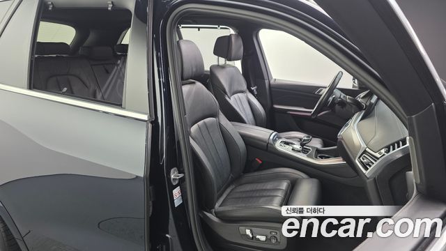 BMW X5 xDrive 40i M Sport