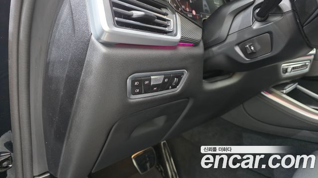 BMW X5 xDrive 40i M Sport