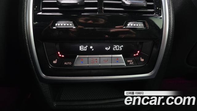BMW X5 xDrive 40i M Sport