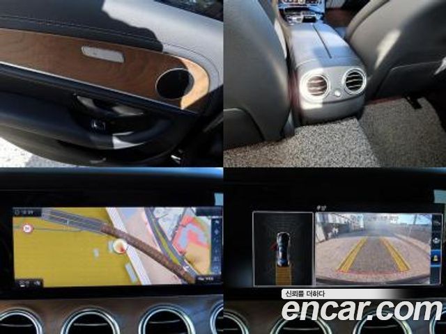 Mercedes-Benz E-Class E220d Exclusive