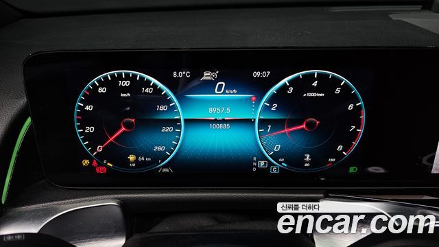 Mercedes-Benz GLB-Class GLB250 4MATIC