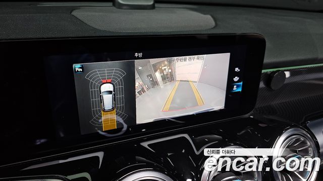 Mercedes-Benz GLB-Class GLB250 4MATIC