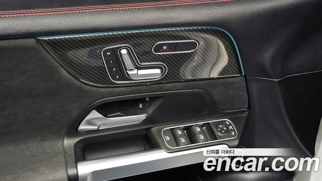 Mercedes-Benz GLB-Class GLB250 4MATIC