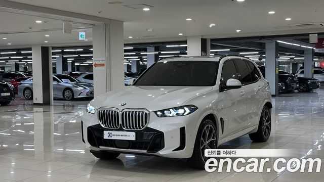 BMW X5 xDrive 40i M Sport