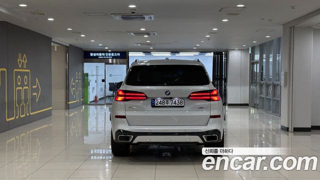 BMW X5 xDrive 40i M Sport