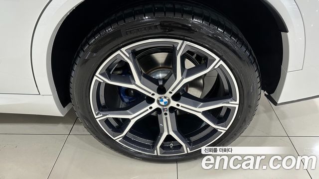 BMW X5 xDrive 40i M Sport