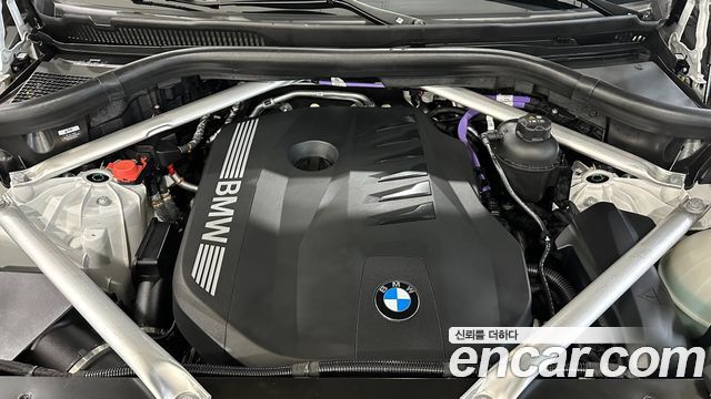 BMW X5 xDrive 40i M Sport