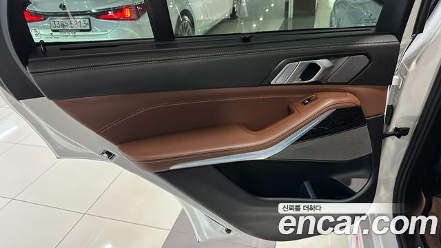 BMW X5 xDrive 40i M Sport