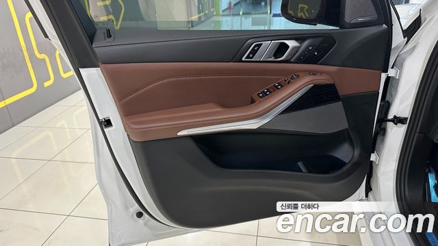 BMW X5 xDrive 40i M Sport