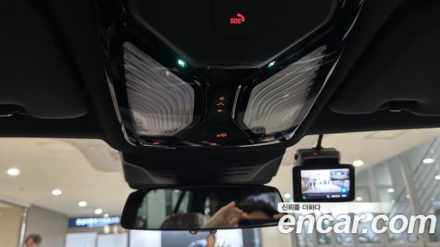 BMW X5 xDrive 40i M Sport