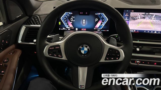 BMW X5 xDrive 40i M Sport