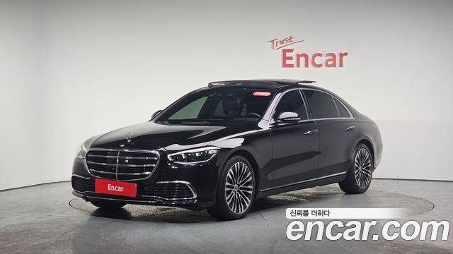 Mercedes-Benz S-Class S450L 4MATIC