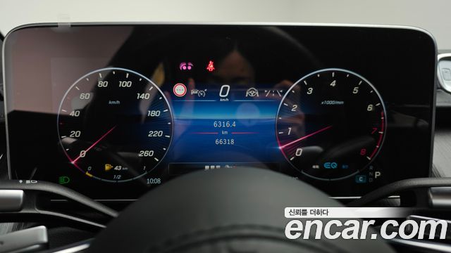 Mercedes-Benz S-Class S450L 4MATIC