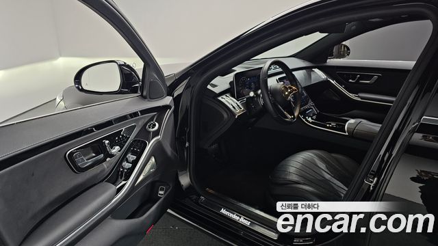 Mercedes-Benz S-Class S450L 4MATIC