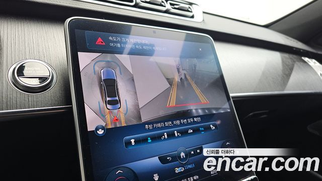 Mercedes-Benz S-Class S450L 4MATIC
