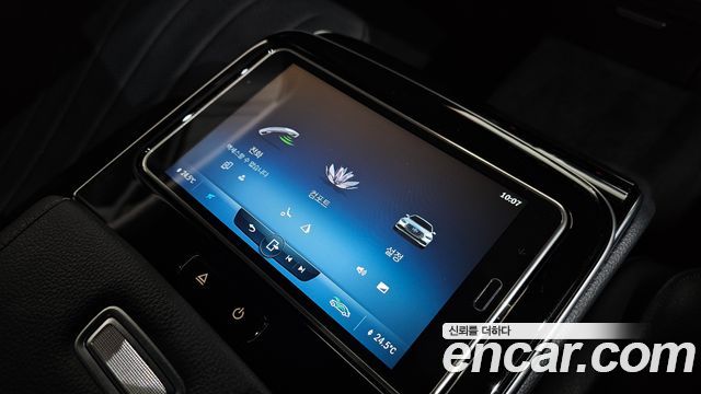 Mercedes-Benz S-Class S450L 4MATIC