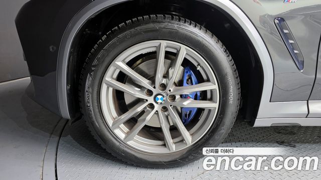 BMW X4 xDrive20i M Sport X