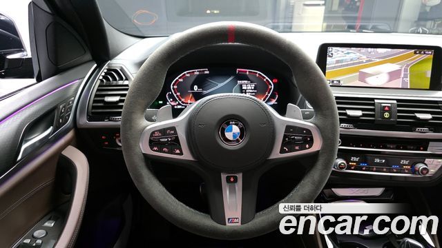 BMW X4 xDrive20i M Sport X