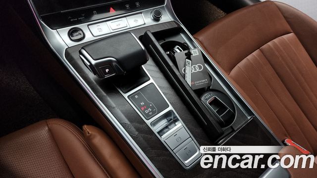 Audi A6 40 TDI Premium