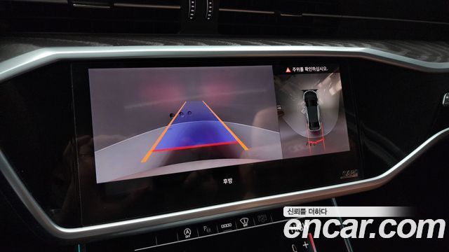 Audi A6 40 TDI Premium