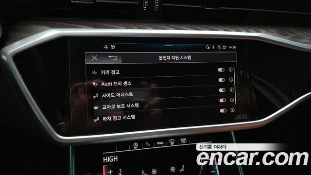 Audi A6 40 TDI Premium
