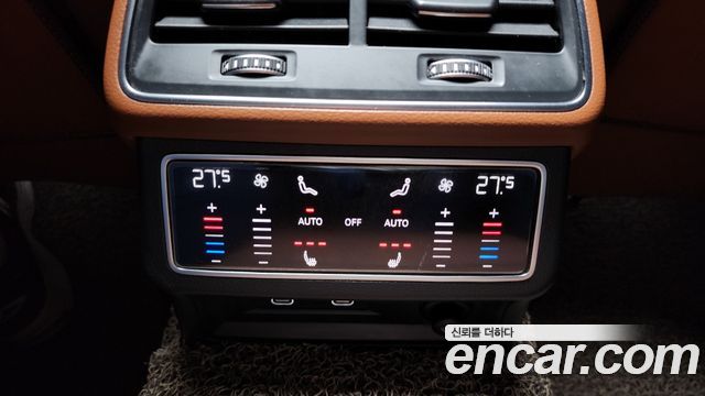 Audi A6 40 TDI Premium