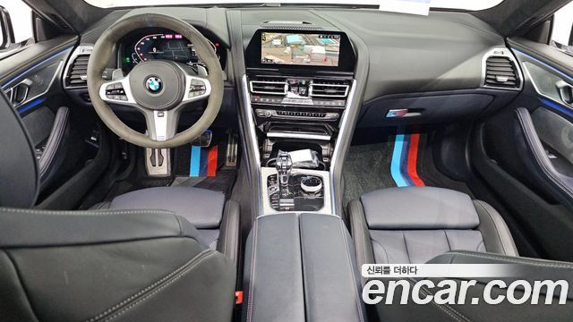 BMW 8-Series 840i xDrive M Sport Gran Coupe