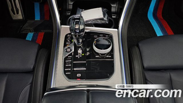 BMW 8-Series 840i xDrive M Sport Gran Coupe
