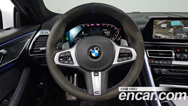 BMW 8-Series 840i xDrive M Sport Gran Coupe