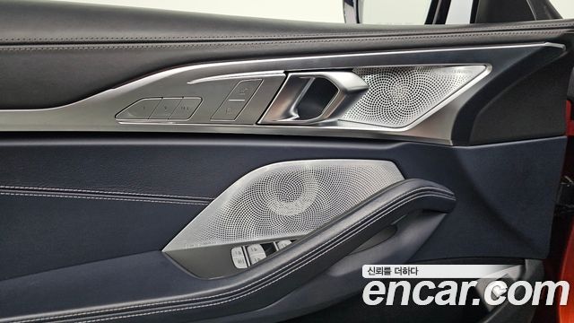 BMW 8-Series 840i xDrive M Sport Gran Coupe